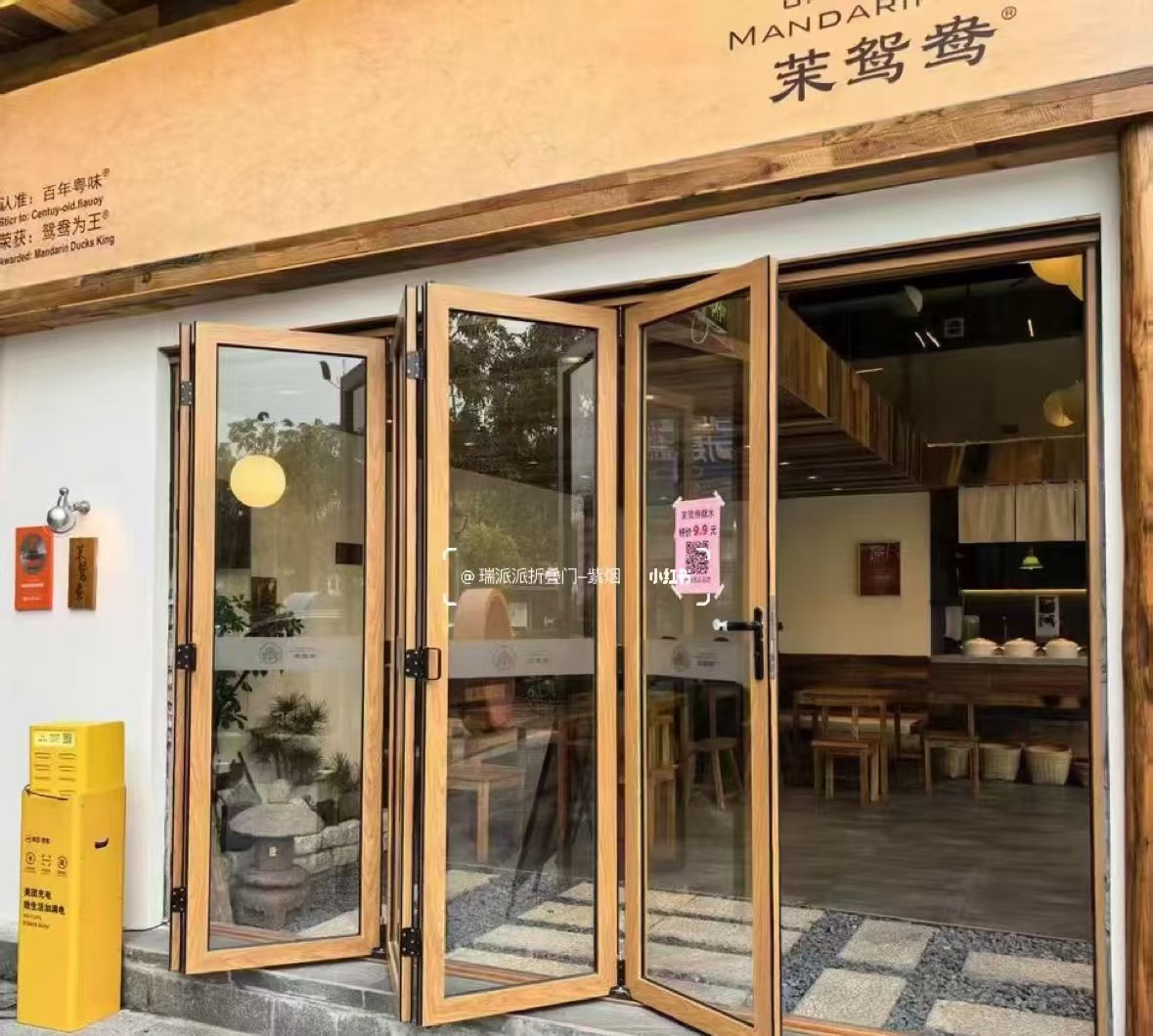 佳木斯市自动门电动门 - 一站式服务
